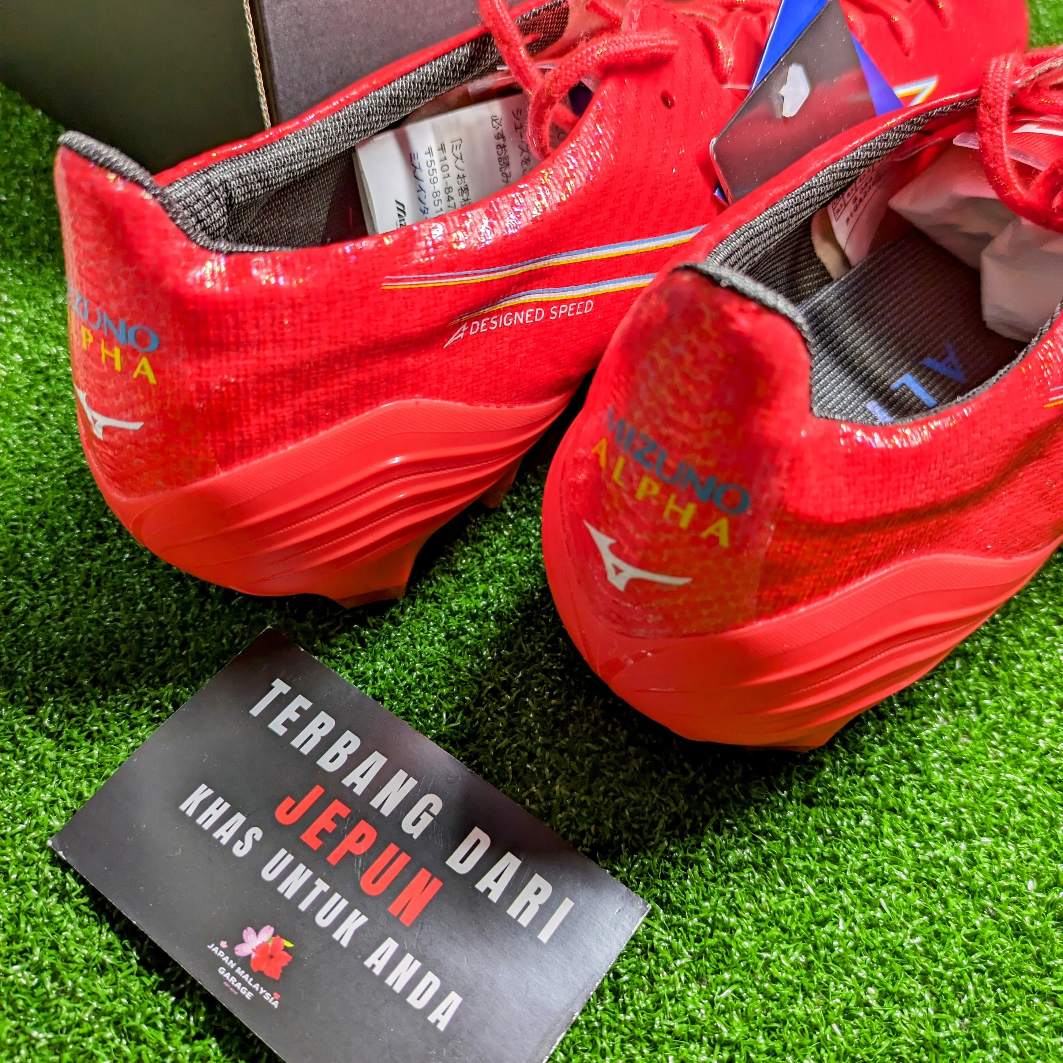 Mizuno Alpha Japan(Fiery Coral)